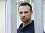Алексей Белоусов в суде Алексей Белоусов в суде