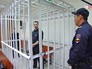 Алексей Белоусов в суде Алексей Белоусов в суде