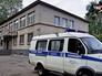 Невский районный отдел полиции Санкт-Петербурга Невский районный отдел полиции Санкт-Петербурга