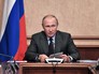 Президент России Владимир Путин Президент России Владимир Путин