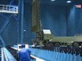 Оборонное предприятие Оборонное предприятие