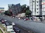 Землетрясение в Мексике Землетрясение в Мексике