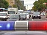 Перекрытое движение Перекрытое движение