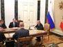 Президент России Владимир Путин проводит заседание Президент России Владимир Путин проводит заседание