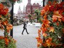 Фестиваль "Московская осень" Фестиваль "Московская осень"