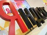 It-компания "Яндекс" It-компания "Яндекс"