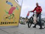 Акция «На работу на велосипеде» Акция «На работу на велосипеде»