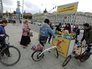 Акция «На работу на велосипеде» Акция «На работу на велосипеде»