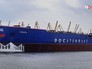Спуск на воду атомного ледокола "Сибирь" Спуск на воду атомного ледокола "Сибирь"
