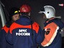 Сотрудники МЧС на месте происшествия Сотрудники МЧС на месте происшествия