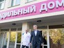 Открытие после капитального ремонта роддома городской клинической больницы № 40 Открытие после капитального ремонта роддома городской клинической больницы № 40