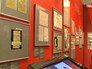 Встреча с финалистами всероссийского конкурса учителей "История в школе: традиции и новации" Встреча с финалистами всероссийского конкурса учителей "История в школе: традиции и новации"