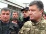 Арсен Аваков и Пётр Порошенко Арсен Аваков и Пётр Порошенко