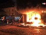 Пожар в отделении Сбербанка на Украине Пожар в отделении Сбербанка на Украине