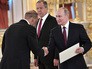 Верительную грамоту Президенту России вручает посол Доминиканской Республики Хосе Мануэль Кастильо Бетансес Верительную грамоту Президенту России вручает посол Доминиканской Республики Хосе Мануэль Кастильо Бетансес