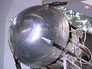 Первый искусственный спутник Земли в разобранном виде Первый искусственный спутник Земли в разобранном виде