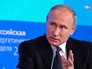 Президент России Владимир Путин на заседании Международного форума по энергоэффективности Президент России Владимир Путин на заседании Международного форума по энергоэффективности