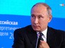 Президент России Владимир Путин на заседании Международного форума по энергоэффективности Президент России Владимир Путин на заседании Международного форума по энергоэффективности