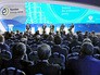 Международный форум по энергоэффективности Международный форум по энергоэффективности