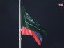 Флаги России и Саудовской Аравии Флаги России и Саудовской Аравии
