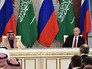 Переговоры Владимира Путина с Королём Саудовской Аравии Сальманом Бен Абдель Азизом Аль Саудом Переговоры Владимира Путина с Королём Саудовской Аравии Сальманом Бен Абдель Азизом Аль Саудом