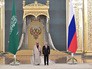 Владимир Путин и Король Саудовской Аравии Сальман Бен Абдель Азиз Аль Сауд Владимир Путин и Король Саудовской Аравии Сальман Бен Абдель Азиз Аль Сауд