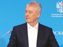 Мэр Москвы Сергей Собянин Мэр Москвы Сергей Собянин