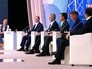 Форум "Российская энергетическая неделя" Форум "Российская энергетическая неделя"