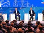 Форум "Российская энергетическая неделя" Форум "Российская энергетическая неделя"