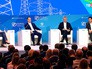 Форум "Российская энергетическая неделя" Форум "Российская энергетическая неделя"