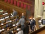 Депутат бросил дымовую шашку в зале Верховной рады Депутат бросил дымовую шашку в зале Верховной рады