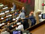 Депутат бросил дымовую шашку в зале Верховной рады Депутат бросил дымовую шашку в зале Верховной рады