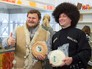 Фестиваль "Золотая осень" в Москве Фестиваль "Золотая осень" в Москве