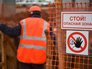Строительство ЦКАД Строительство ЦКАД