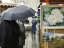 Продажа картин Продажа картин