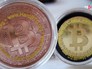 Сувенирная монета криптовалюты биткойн Сувенирная монета криптовалюты биткойн