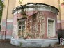 Бывший храм, попавший под реновацию Бывший храм, попавший под реновацию