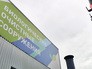 Нефтеперерабатывающий завод Нефтеперерабатывающий завод
