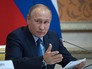 Президент России Владимир Путин проводит совещание по вопросам развития сельского хозяйства Президент России Владимир Путин проводит совещание по вопросам развития сельского хозяйства