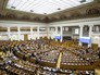 Ассамблея межпарламентского союза в Санкт-Петербурге Ассамблея межпарламентского союза в Санкт-Петербурге