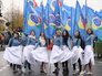 Парад-карнавал, посвященный XIX Всемирному фестивалю молодежи и студентов Парад-карнавал, посвященный XIX Всемирному фестивалю молодежи и студентов
