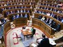 Парламент Испании Парламент Испании
