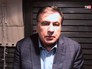 Михаил Саакашвили Михаил Саакашвили