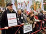 Митинг на Украине Митинг на Украине