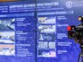 Цифровое деловое пространство в Москве Цифровое деловое пространство в Москве