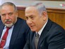 Премьер-министр Израиля Биньямин Нетаньяху Премьер-министр Израиля Биньямин Нетаньяху