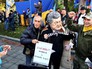Митинг в Киеве против Порошенко Митинг в Киеве против Порошенко
