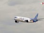Самолёт МС-21-300 Самолёт МС-21-300