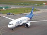 Самолёт МС-21-300 Самолёт МС-21-300
