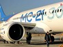 Самолёт МС-21-300 Самолёт МС-21-300